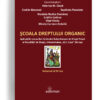 coperta scoala dreptului organic - editura solomon